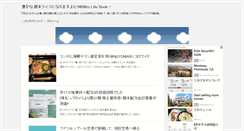 Desktop Screenshot of 88to.net